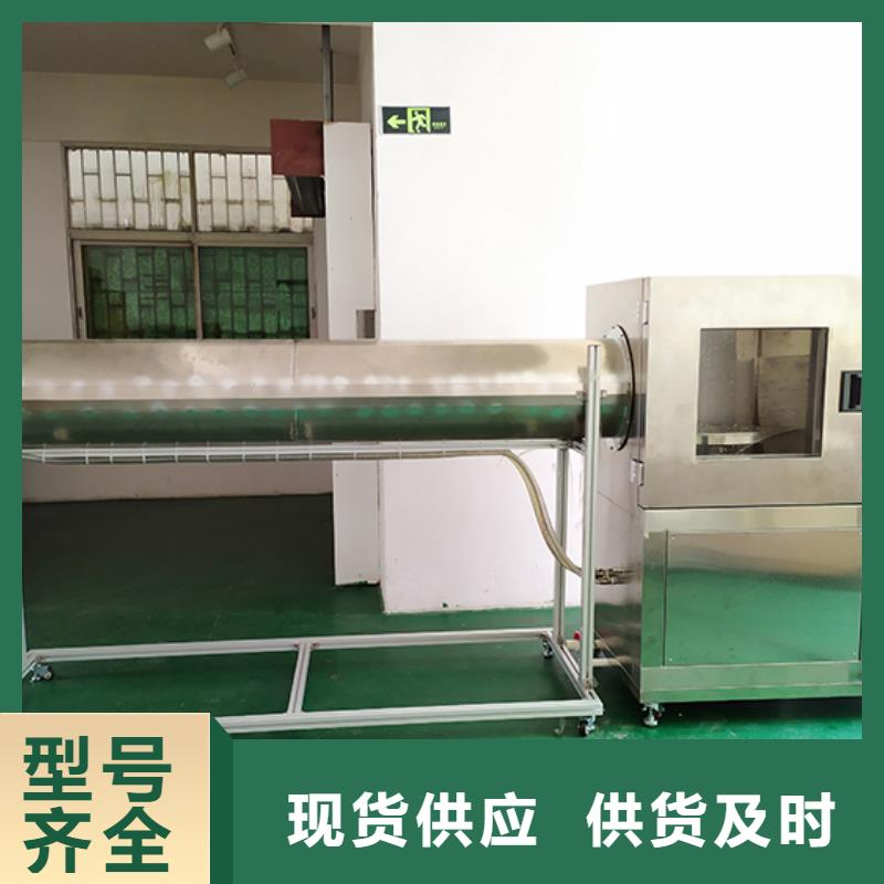防水淋雨試驗(yàn)機(jī)水平垂直燃燒試驗(yàn)機(jī)價(jià)格實(shí)在