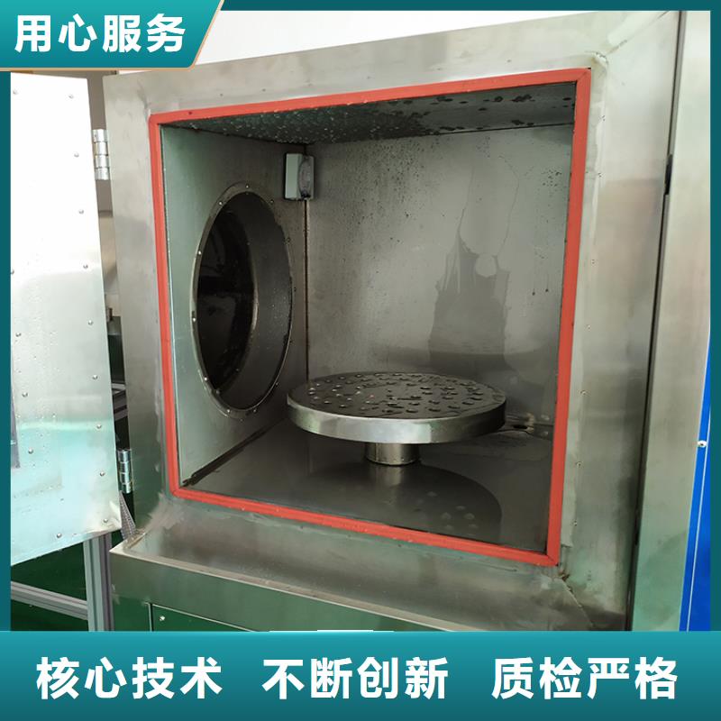 防水淋雨试验机老化架试验机保障