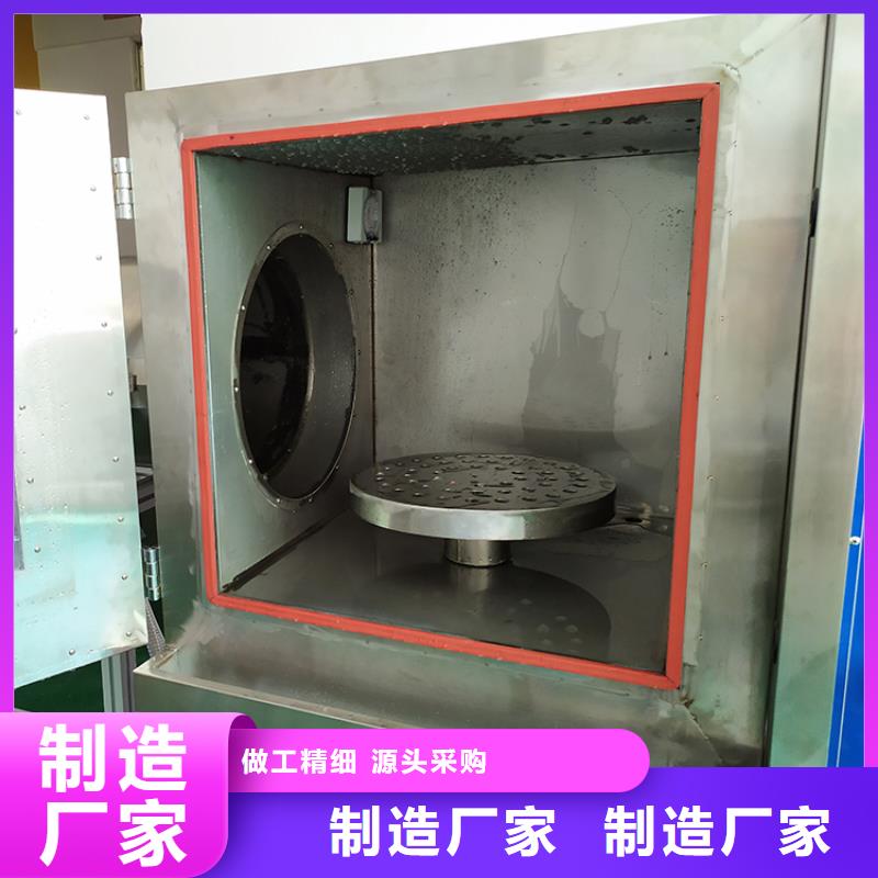 防水淋雨试验机老化架试验机供您所需