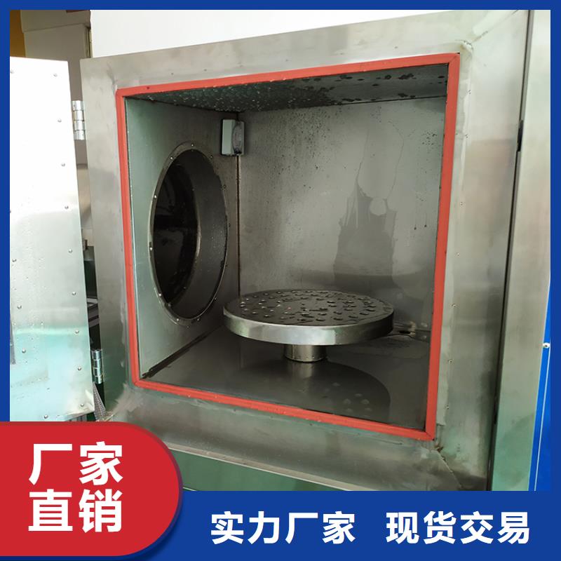 防水淋雨试验机喷水PX56试验机采购