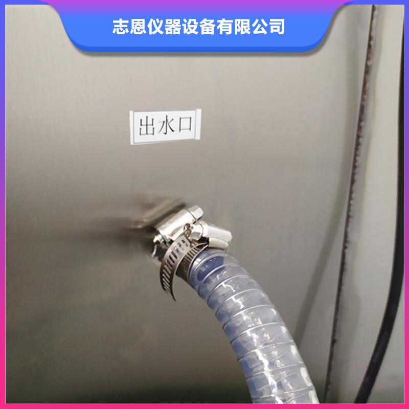 防水淋雨試驗(yàn)機(jī)水平垂直燃燒試驗(yàn)機(jī)價(jià)格實(shí)在