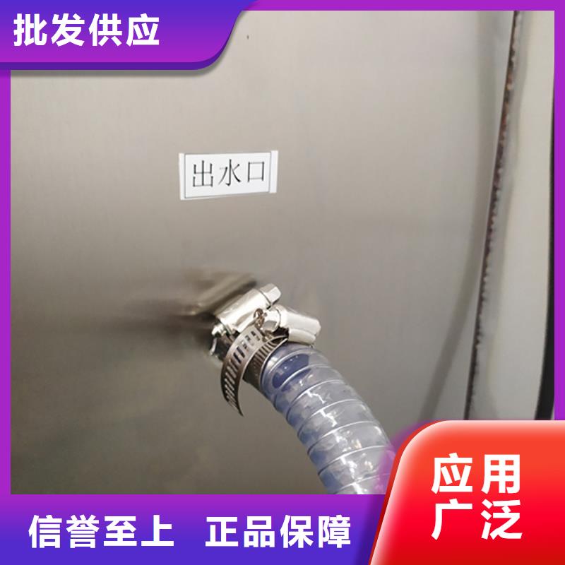 防水淋雨試驗(yàn)機(jī)-開(kāi)關(guān)插座通斷壽命試驗(yàn)機(jī)我們更專業(yè)