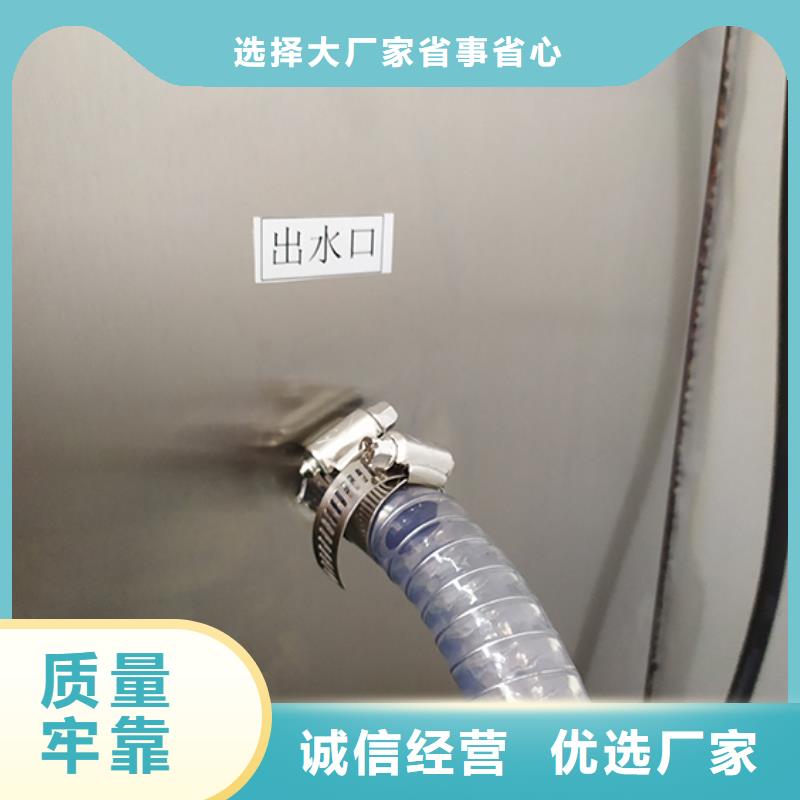 防水淋雨試驗機(jī)電源線搖擺試驗機(jī)快速報價