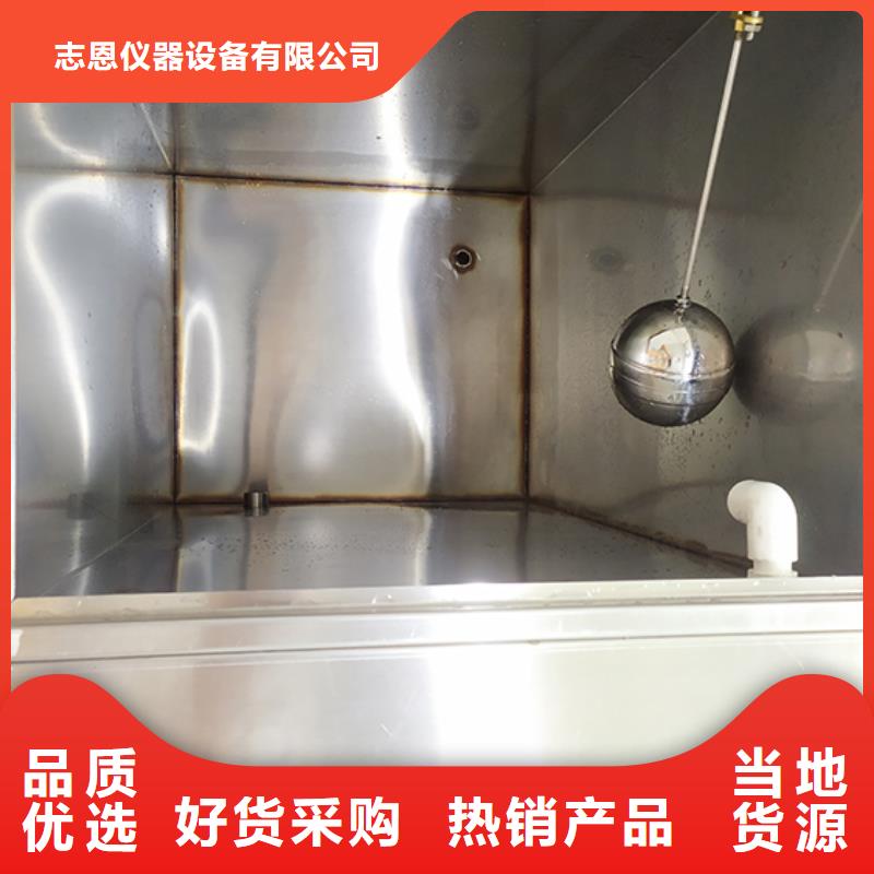 防水淋雨試驗(yàn)機(jī)水平垂直燃燒試驗(yàn)機(jī)拒絕中間商