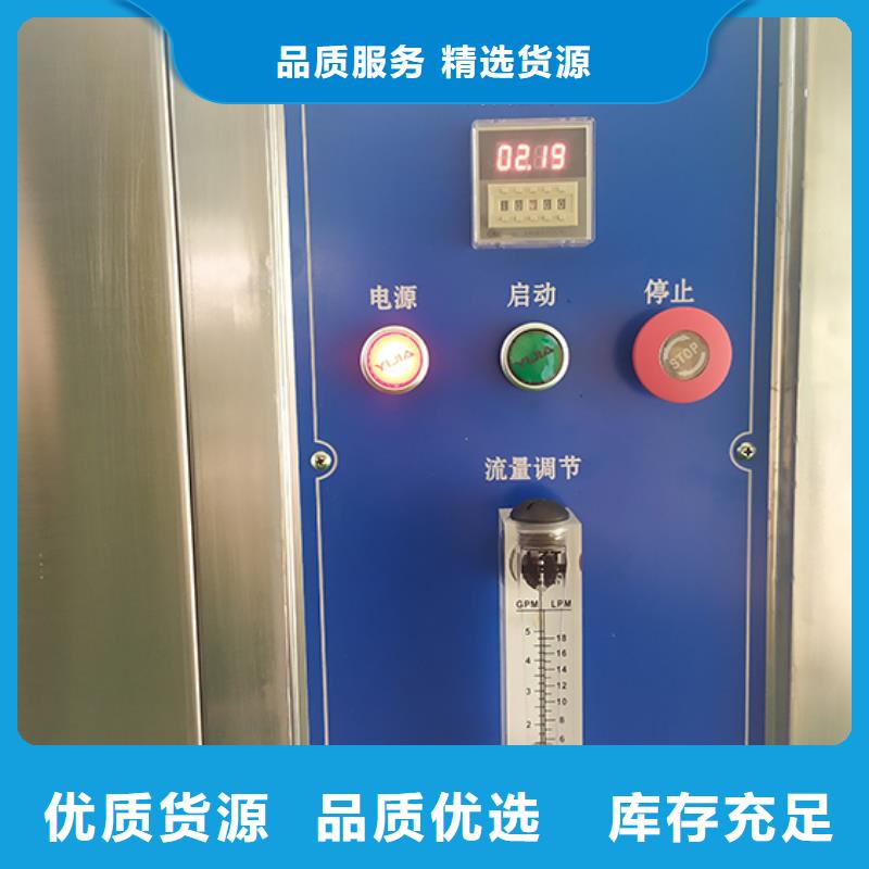 防水淋雨試驗(yàn)機(jī)風(fēng)筒溫度測試系統(tǒng)0中間商差價(jià)