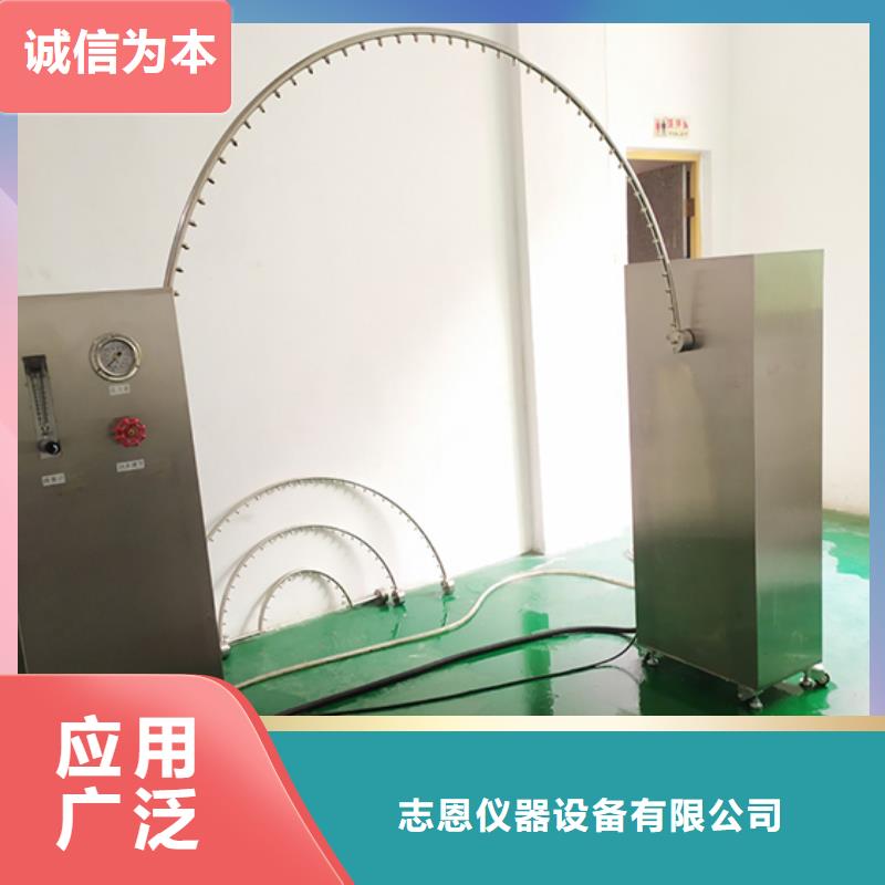 防水淋雨試驗(yàn)機(jī)漏電起痕試驗(yàn)機(jī)型號(hào)齊全