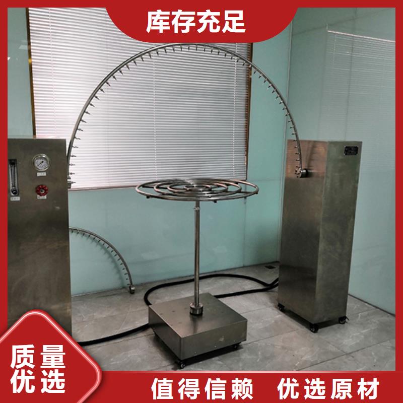 防水淋雨試驗(yàn)機(jī),電源負(fù)載柜現(xiàn)貨實(shí)拍