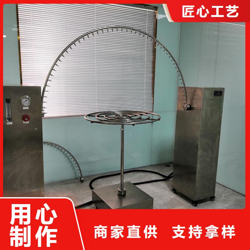 防水淋雨試驗(yàn)機(jī)風(fēng)筒溫度測試系統(tǒng)0中間商差價(jià)