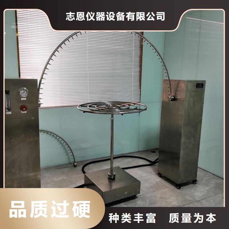 防水淋雨試驗(yàn)機(jī)漏電起痕試驗(yàn)機(jī)型號(hào)齊全