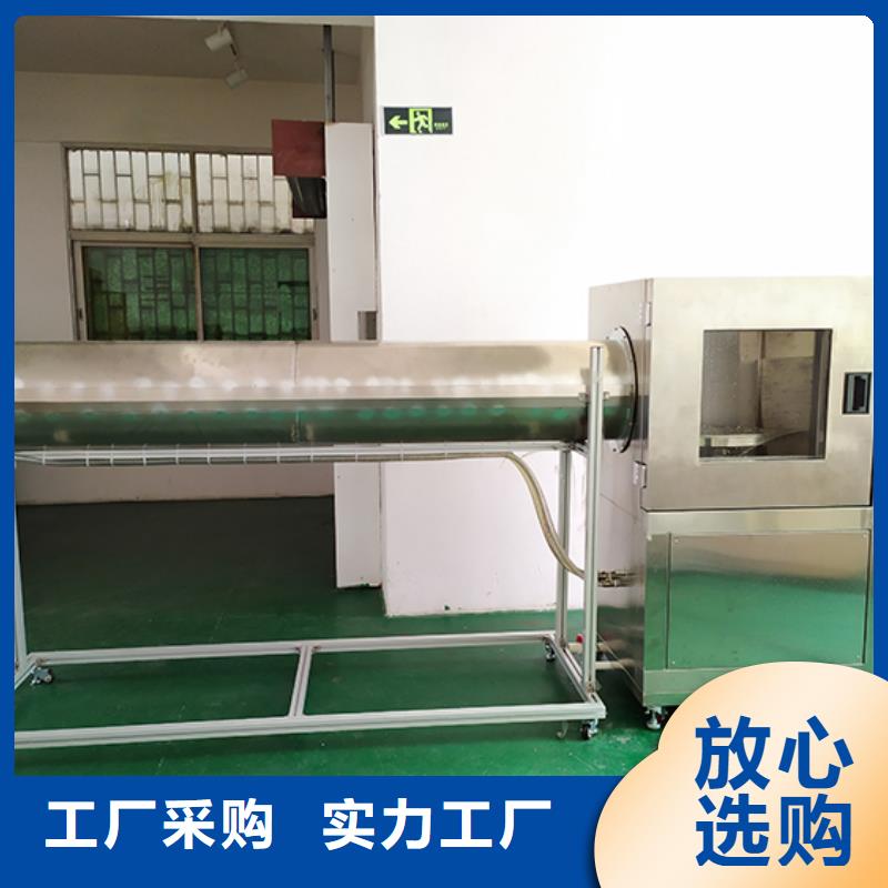 防水淋雨試驗(yàn)機(jī)風(fēng)筒溫度測試系統(tǒng)0中間商差價(jià)