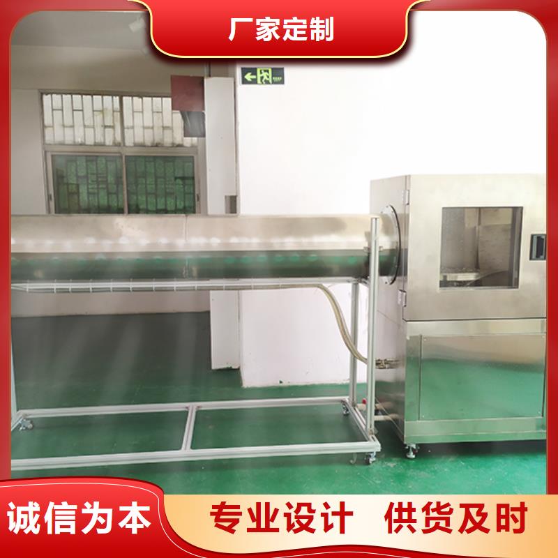 防水淋雨試驗機萬向節(jié)扭轉機品質可靠