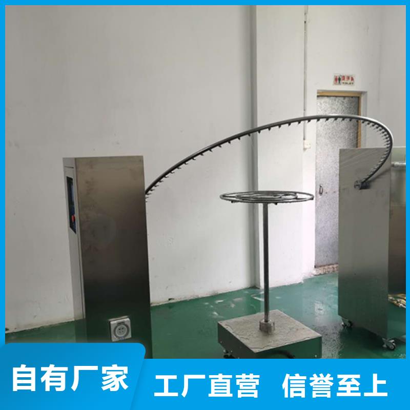 防水淋雨試驗(yàn)機(jī)漏電起痕試驗(yàn)機(jī)型號(hào)齊全