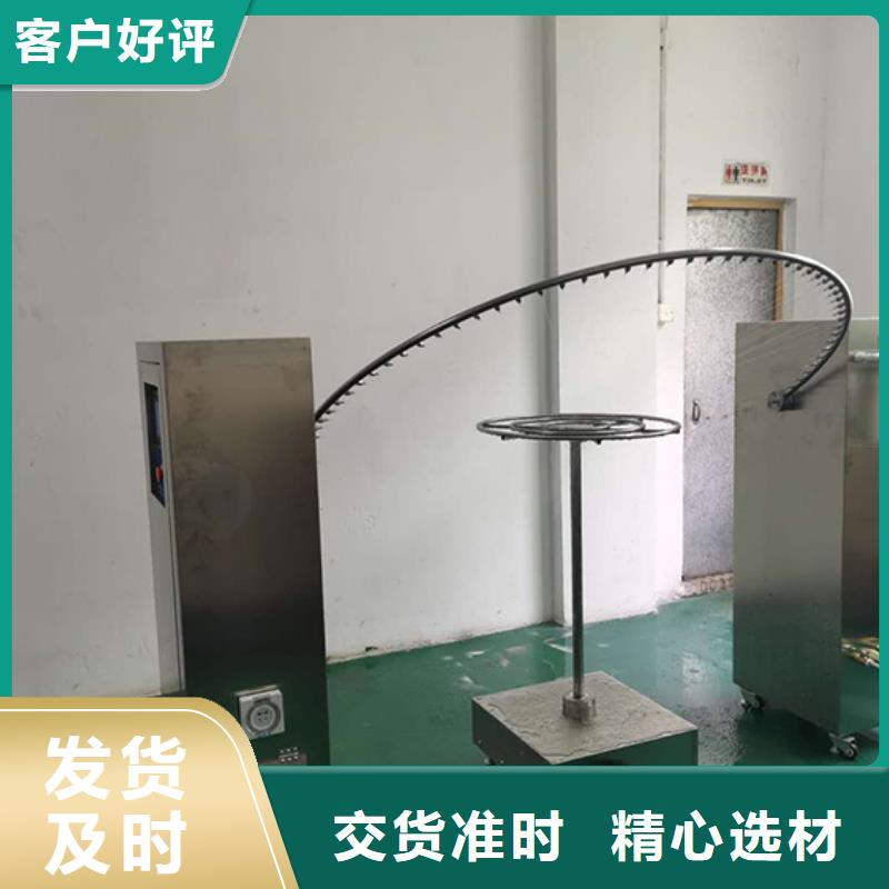 防水淋雨試驗(yàn)機(jī)風(fēng)筒溫度測試系統(tǒng)0中間商差價(jià)
