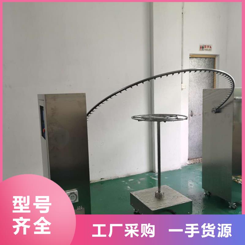 防水淋雨試驗(yàn)機(jī)萬(wàn)向節(jié)扭轉(zhuǎn)機(jī)品質(zhì)可靠