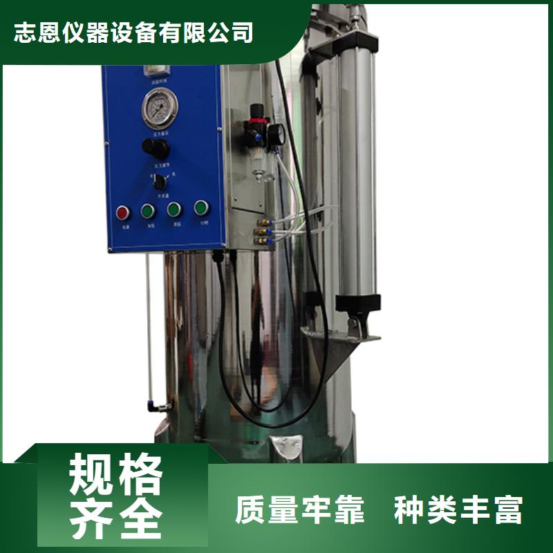 防水淋雨試驗機漏電起痕試驗機型號齊全