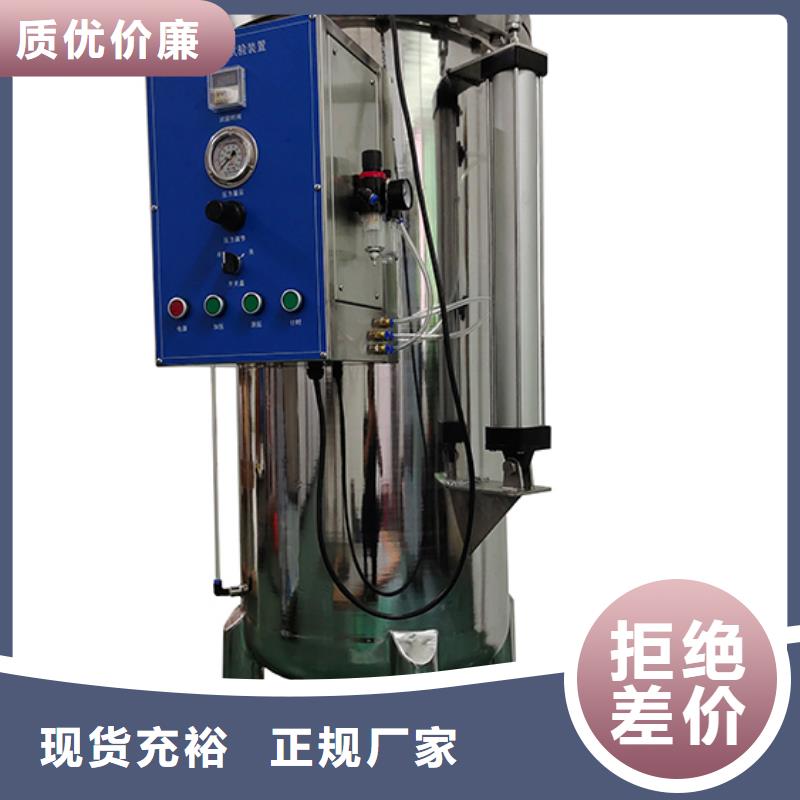 防水淋雨試驗(yàn)機(jī)風(fēng)筒溫度測試系統(tǒng)0中間商差價(jià)