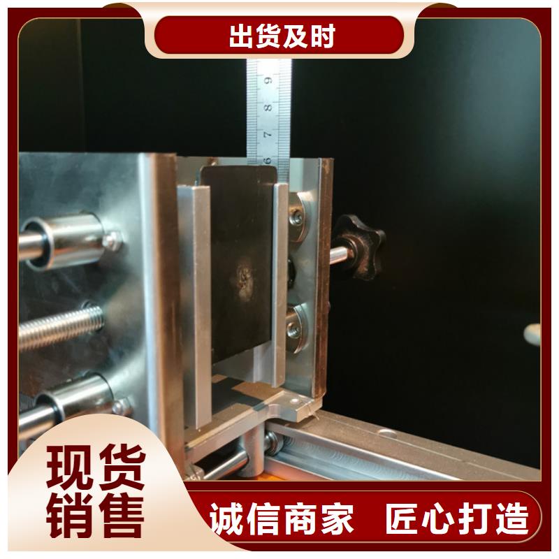悬臂梁视频-河南省安阳市志恩悬臂梁可服务区域林州|汤阴|漯河|焦作|南阳|郑州|信阳等