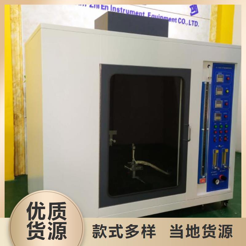 悬臂梁视频-河南省安阳市志恩悬臂梁可服务区域林州|汤阴|漯河|焦作|南阳|郑州|信阳等