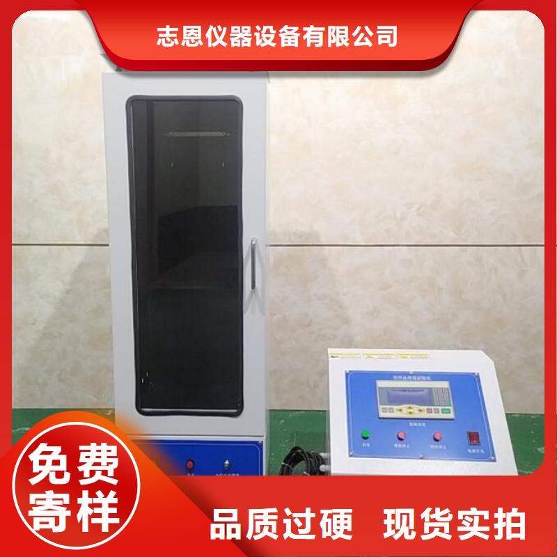 悬臂梁视频-河南省安阳市志恩悬臂梁可服务区域林州|汤阴|漯河|焦作|南阳|郑州|信阳等
