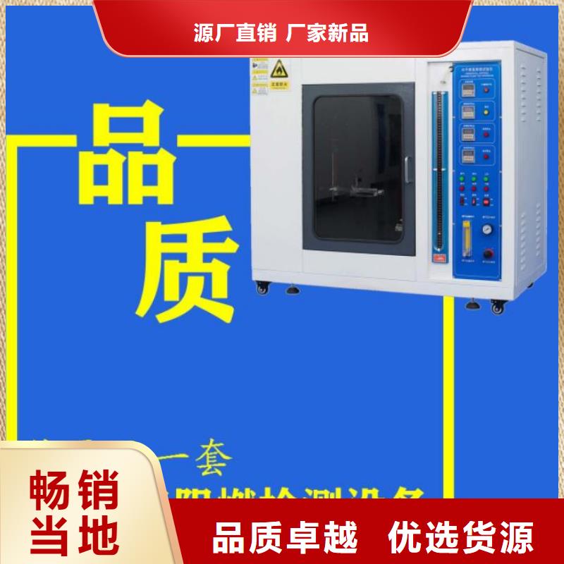 悬臂梁视频-河南省安阳市志恩悬臂梁可服务区域林州|汤阴|漯河|焦作|南阳|郑州|信阳等