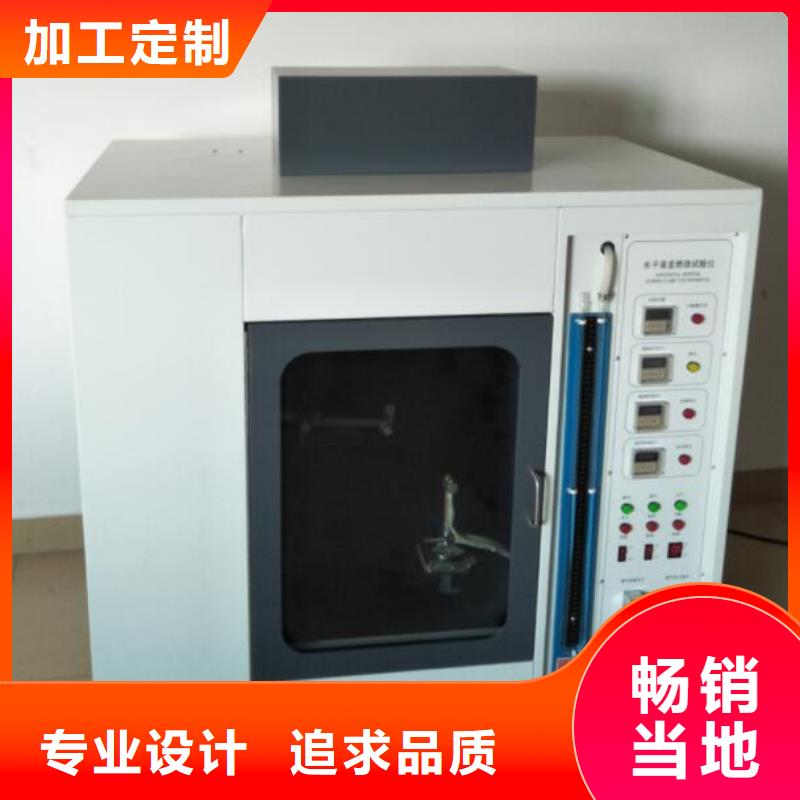 悬臂梁视频-河南省安阳市志恩悬臂梁可服务区域林州|汤阴|漯河|焦作|南阳|郑州|信阳等