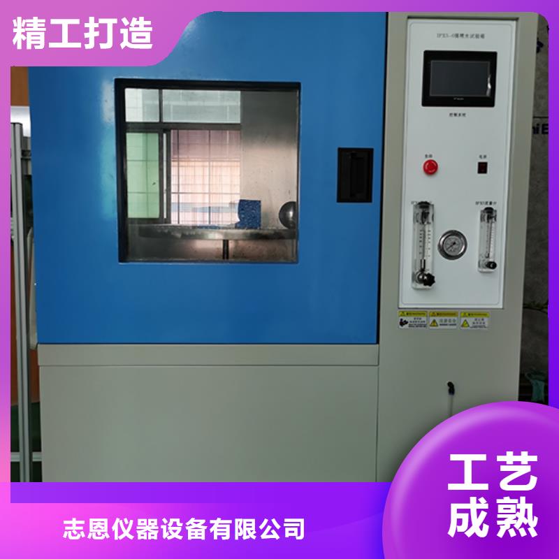 悬臂梁视频-悬臂梁|汉中市|勉县|汉台|西安|榆林|安康|延安|咸阳|宝鸡