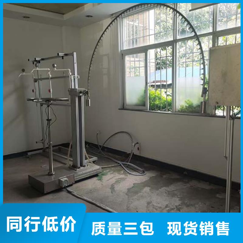 悬臂梁视频-悬臂梁|汉中市|勉县|汉台|西安|榆林|安康|延安|咸阳|宝鸡
