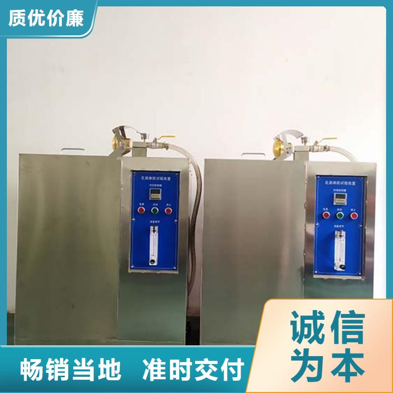 悬臂梁视频-悬臂梁|汉中市|勉县|汉台|西安|榆林|安康|延安|咸阳|宝鸡