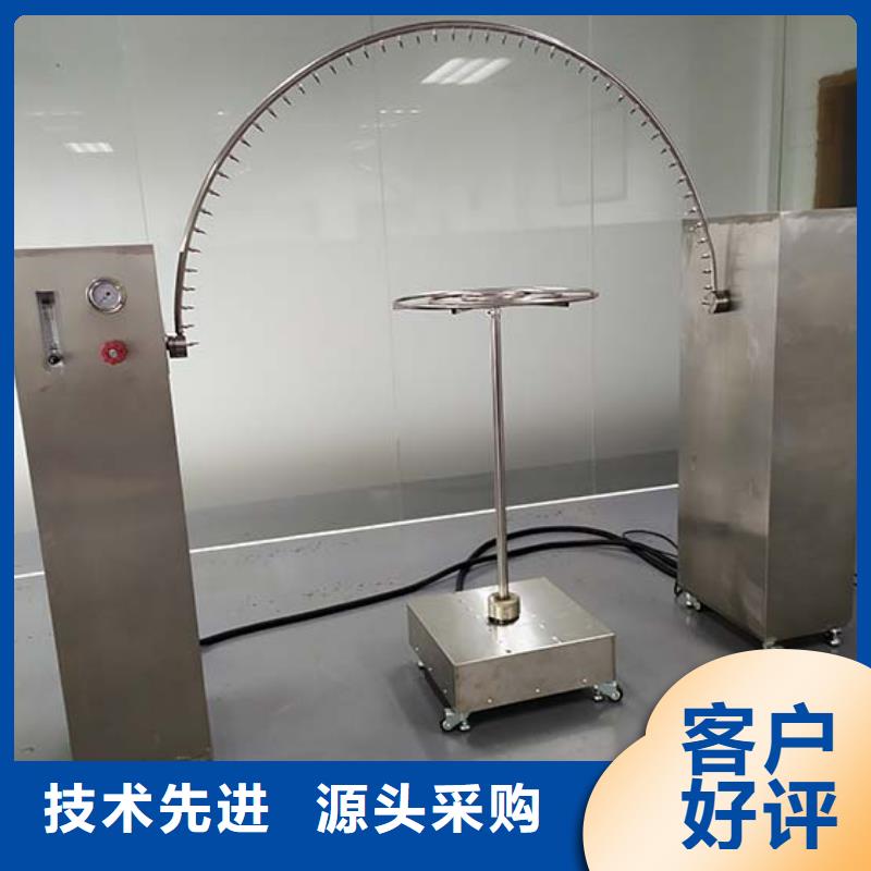 悬臂梁视频-悬臂梁|汉中市|勉县|汉台|西安|榆林|安康|延安|咸阳|宝鸡