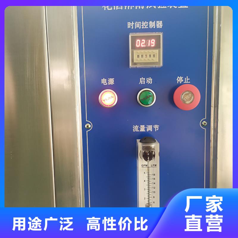 悬臂梁视频-悬臂梁|汉中市|勉县|汉台|西安|榆林|安康|延安|咸阳|宝鸡