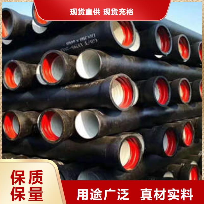 球墨铸铁管球墨铸铁井盖DN800服务周到