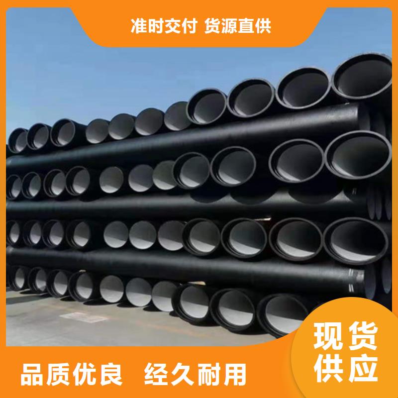球墨鑄鐵管球磨鑄鐵井蓋注重細節(jié)