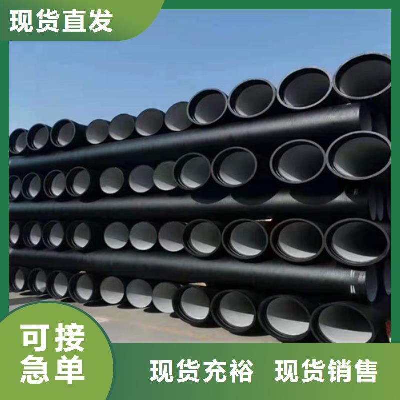 球墨铸铁管,铸铁下水道盖板支持定制