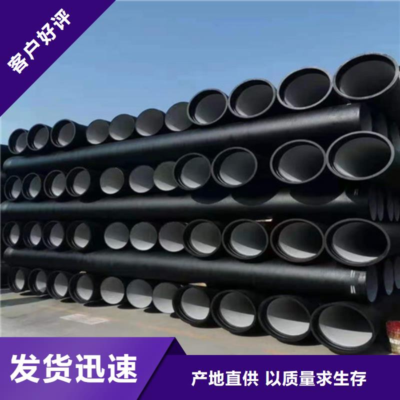 球墨铸铁管树脂井盖篦子实力优品