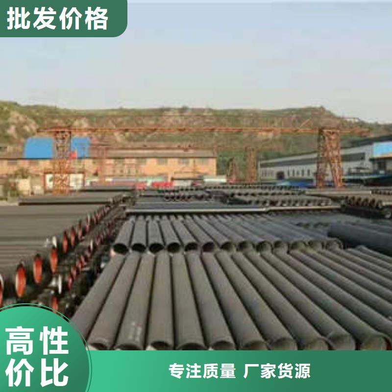 球墨鑄鐵管球墨鑄鐵篦子本地配送