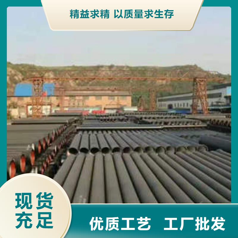 球墨鑄鐵管耐酸板您想要的我們都有