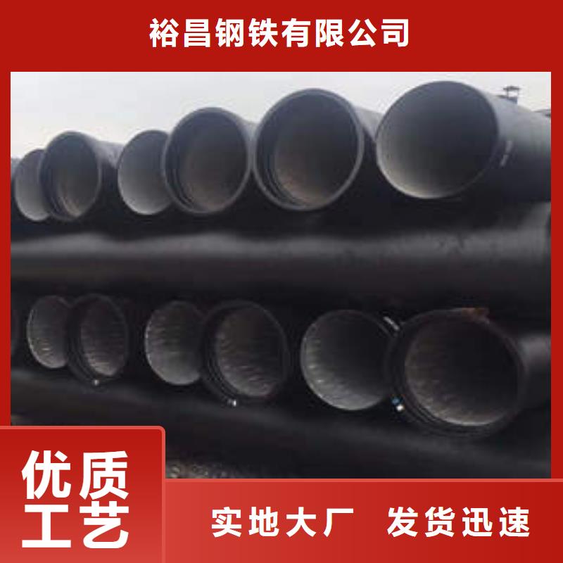 球墨铸铁管球磨铸铁井盖多种场景适用