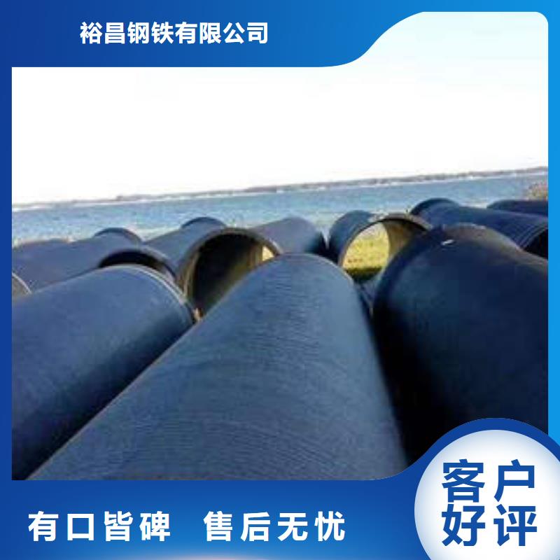 球墨鑄鐵管_DN450球墨鑄鐵管質(zhì)檢嚴格放心品質(zhì)