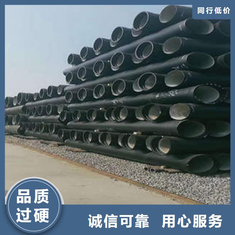 球墨鑄鐵管【鑄鐵下水道蓋板】買的放心安興用的舒心