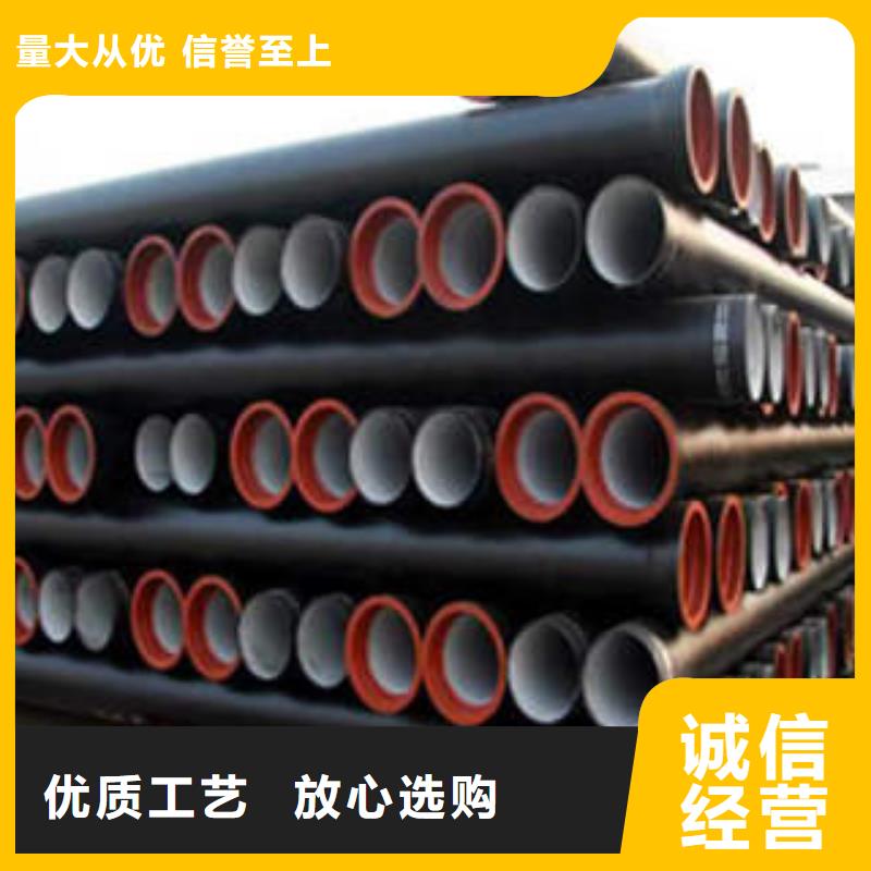陵水縣現(xiàn)貨供應(yīng)DN300球墨鑄鐵管k9_廠家/供應(yīng)