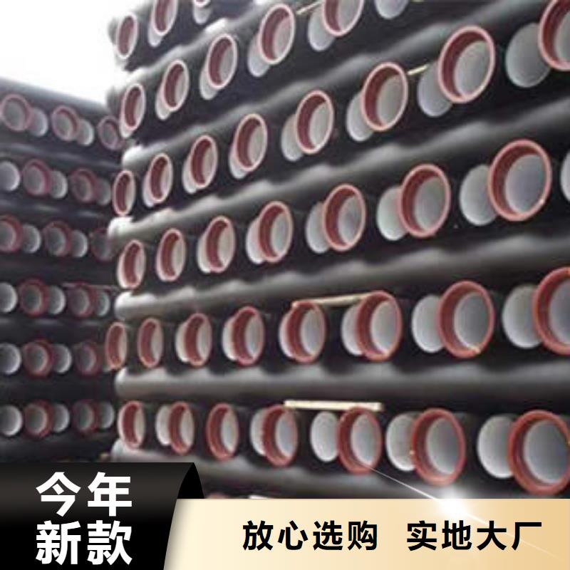 球墨鑄鐵管_球墨鑄鐵溝蓋板來圖加工定制