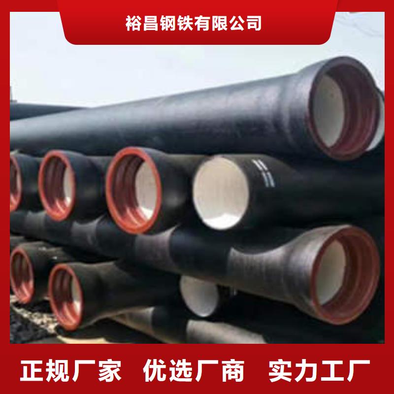 球墨铸铁管球墨铸铁篦子本地配送