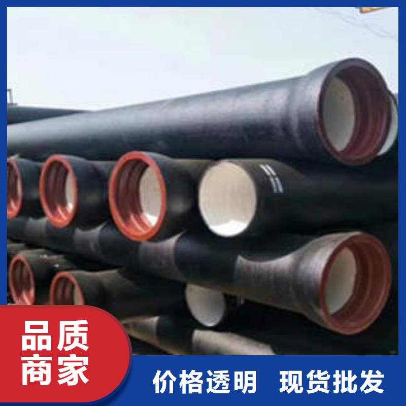 球墨铸铁管球磨铸铁管价格实惠