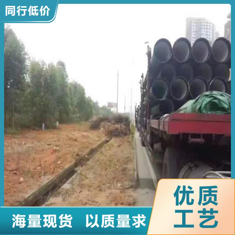 700球墨鑄鐵井蓋廠家現(xiàn)貨定做
