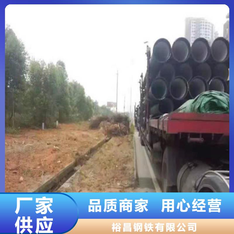 球墨铸铁管球磨铸铁井盖多种场景适用