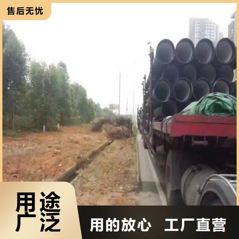 球墨铸铁管-球磨铸铁井盖大量现货供应