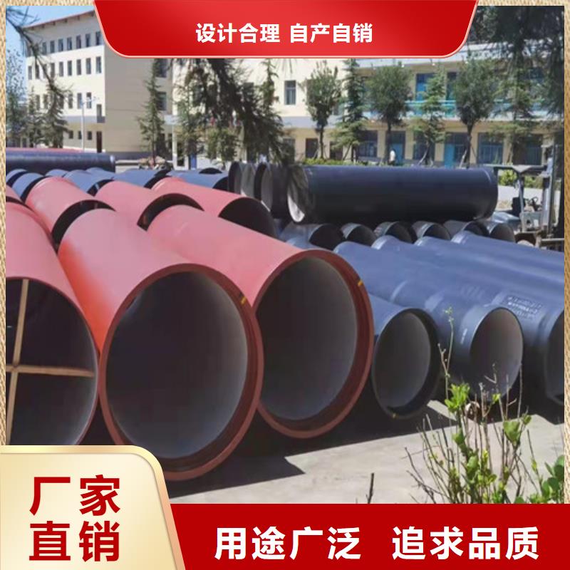 球墨铸铁管-井盖盖板厂家案例