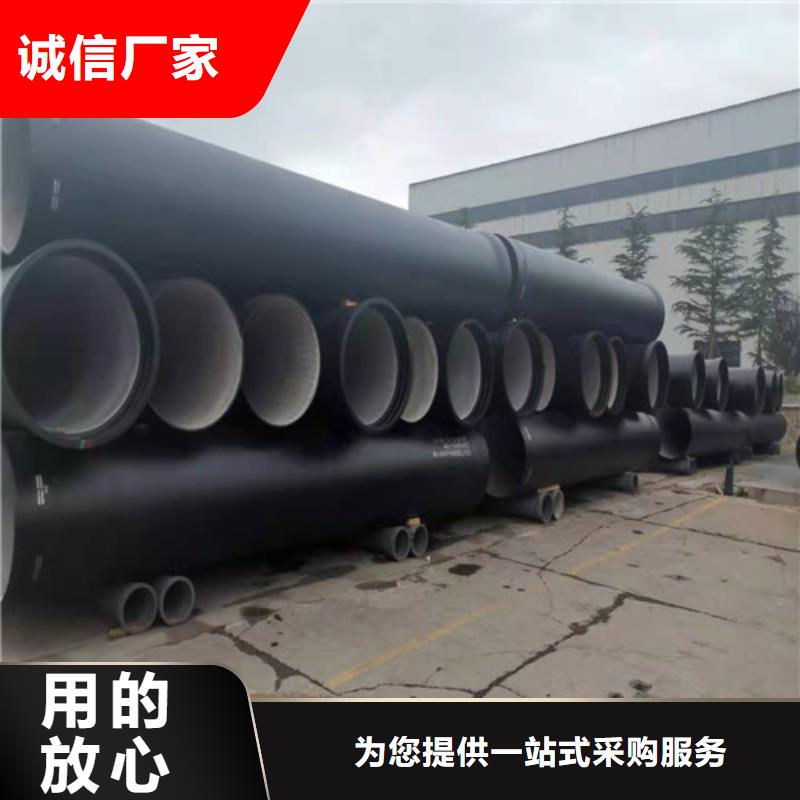 球墨鑄鐵管球墨鑄鐵篦子本地配送