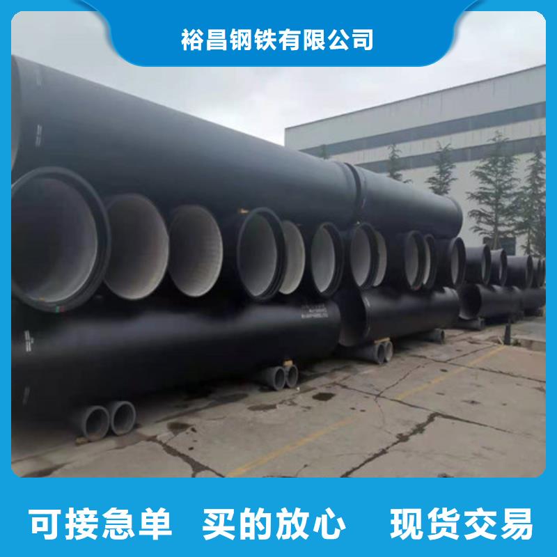 球墨鑄鐵管承插式離心球墨鑄鐵給水管價格公道合理