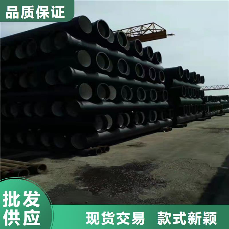 球墨铸铁管球墨铸铁井盖DN800服务周到